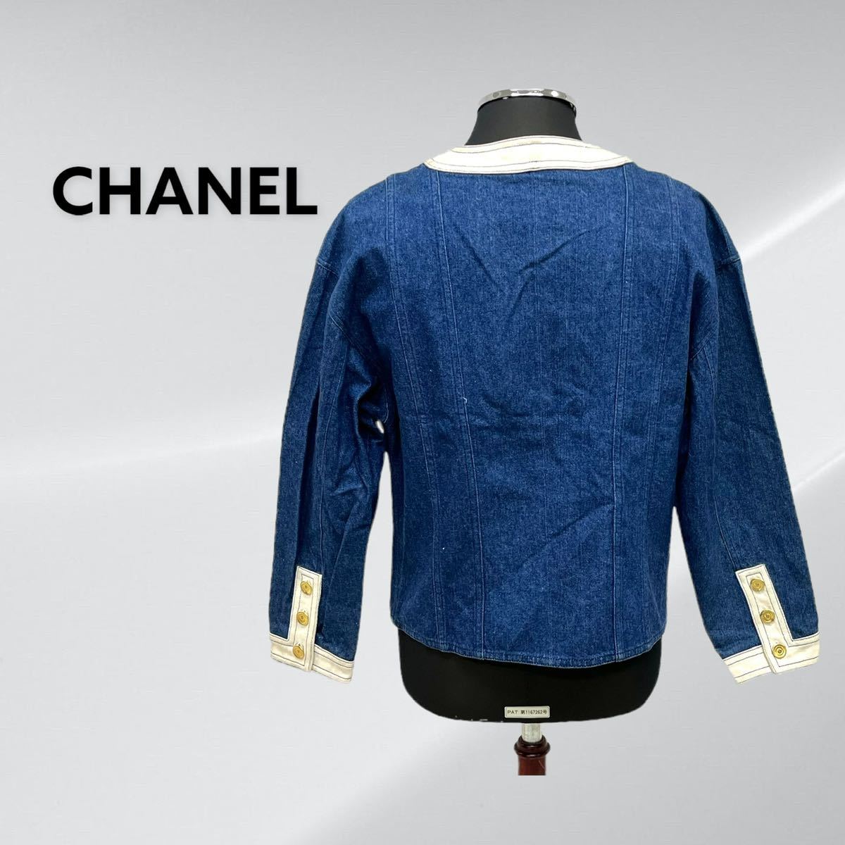 生産完了商品 CHANEL シャネル ココボタン 裾チェーン ノーカラー 