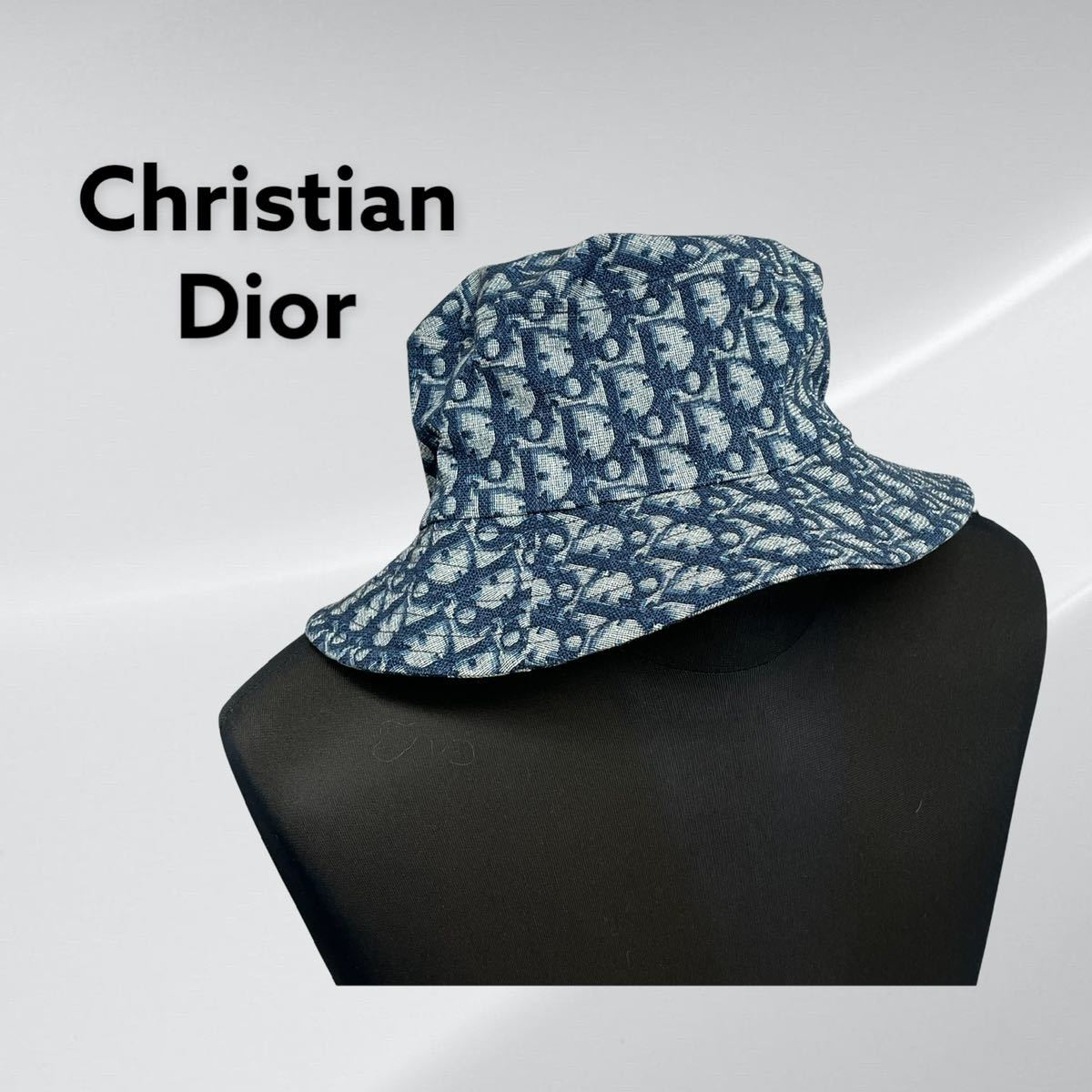 Christian Dior クリスチャン ディオール トロッター バケットハット 帽子 CPX04011C