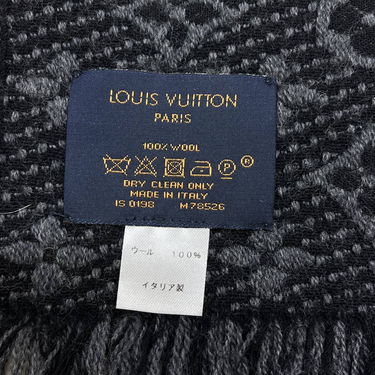 高品質高品質ルイヴィトンマフラー LV LOUIS VUITTON M78526 マフラー