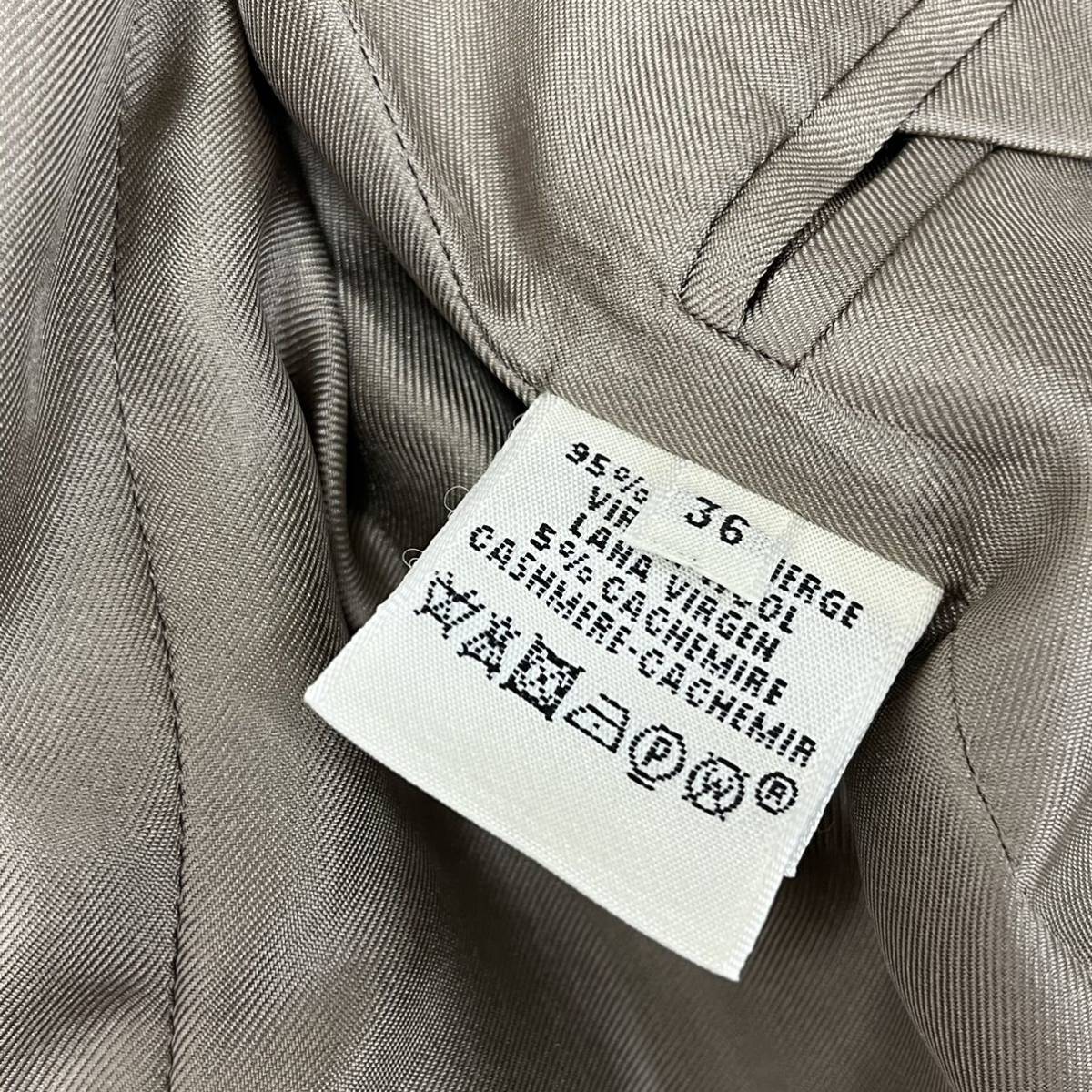 美品 HERMES エルメス ヴィンテージ ウール カシミヤ混 ストライプ 総