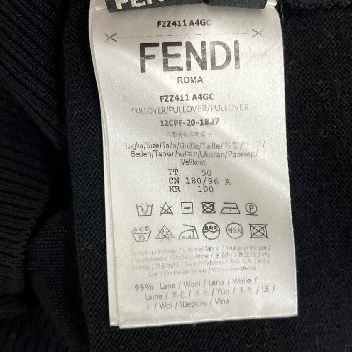 人気 FENDI フェンディ 19AW ズッカ FFロゴ ジャカード 人気 FENDI フェンディ 19AW ズッカ FFロゴ ジャカード