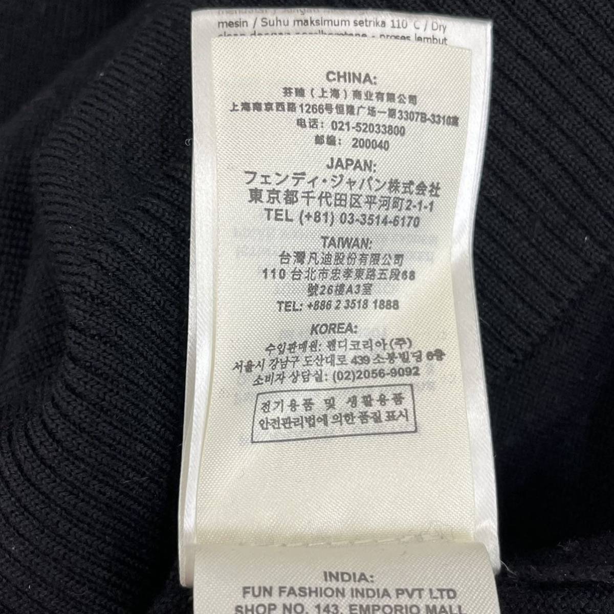 人気 FENDI フェンディ 19AW ズッカ FFロゴ ジャカード 人気 FENDI フェンディ 19AW ズッカ FFロゴ ジャカード
