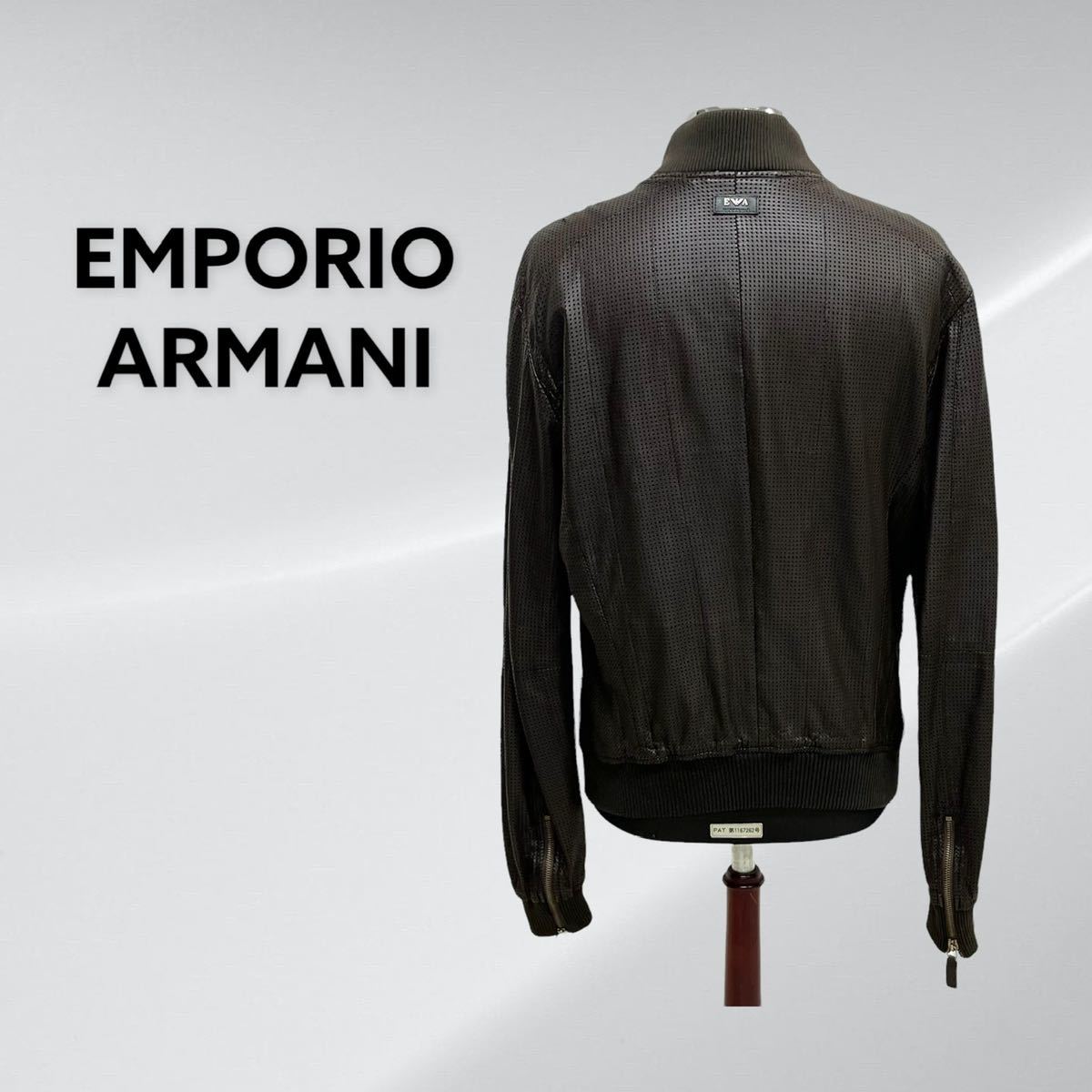 EMPORIO ARMANI エンポリオ アルマーニ ラムスキン 羊革 パンチング 