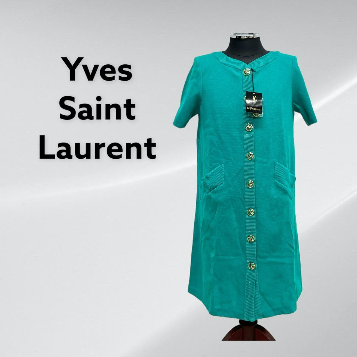 最低価格の Vintage イヴサンローラン Laurent Saint Yves タグ付