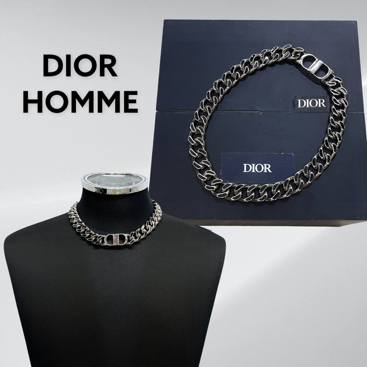 箱付き DIOR HOMME ディオールオム CDアイコン チェーンリンクネックレス