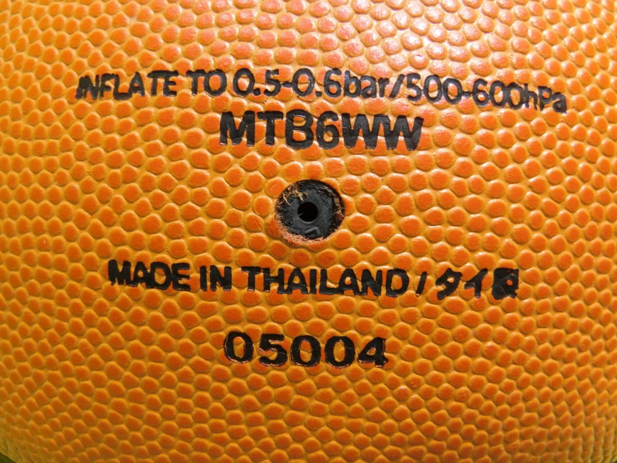 送料無料 ネーム入れ可 検定球 ボール Molten 6号球 Jb4000 モルテン 女子用 バスケットボール 送料無料 ネーム入れ可 検定球 ボール Molten 6号球 Jb4000 モルテン 女子用 バスケットボール