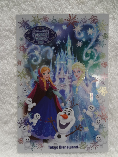 TDRポストカード　アナと雪の女王２０１６_画像1