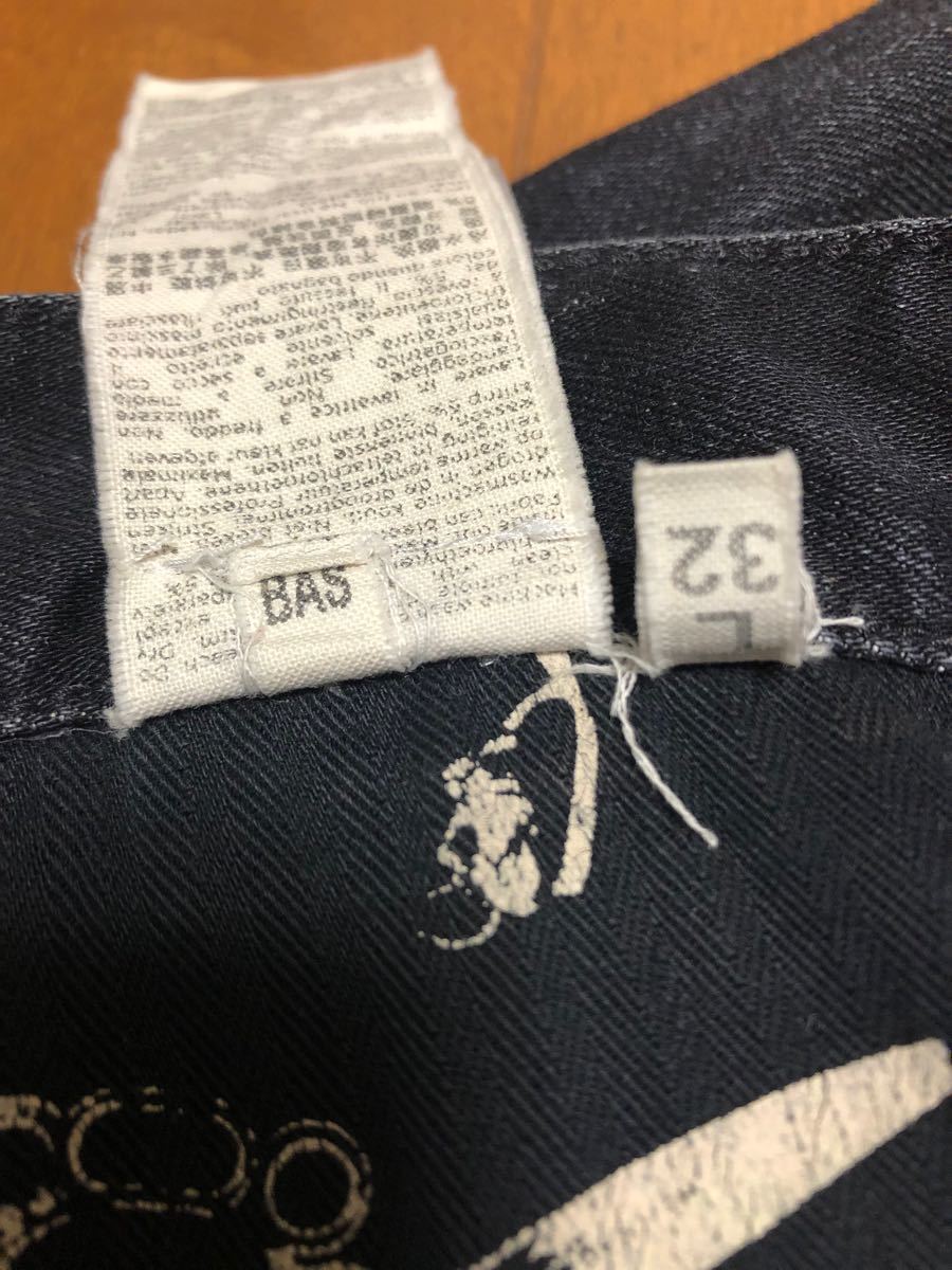 美品】DENHAM デンハム BOLT SKINNY FIT 黒 ジーンズ lram-fgr.ma