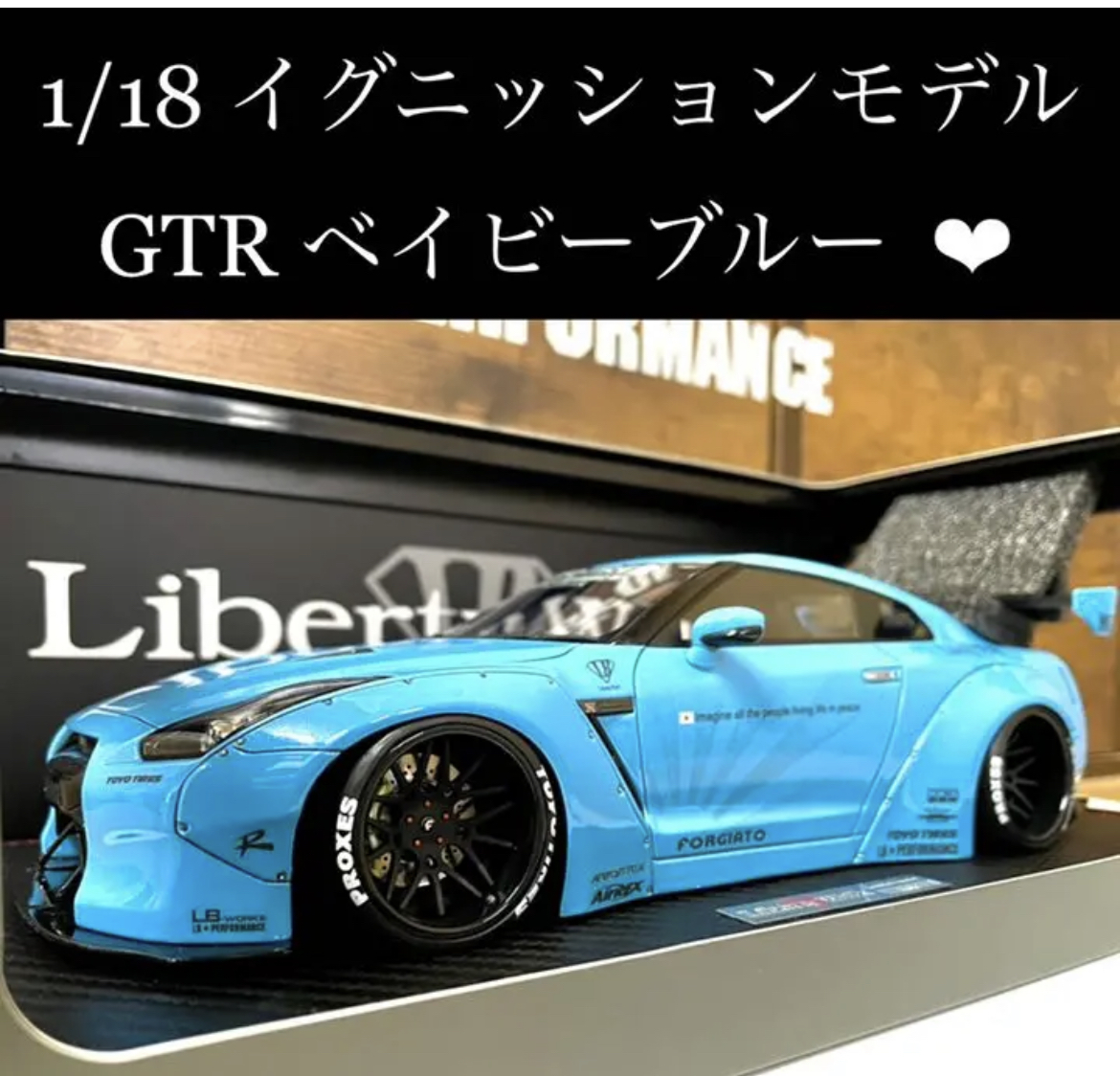 1/18 LB-WORKS Nissan GT-R R35イグニッションモデル] | une3.net