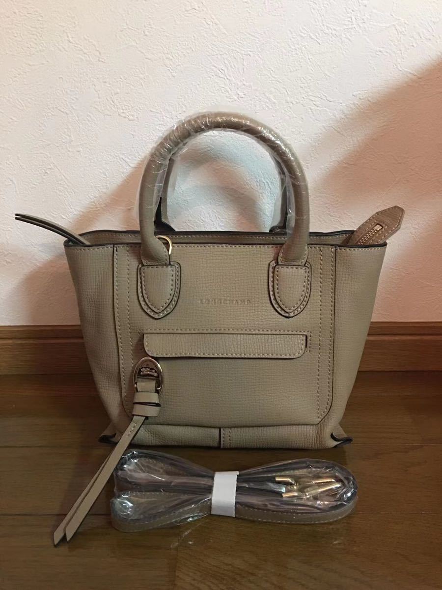 LONGCHAMP ロンシャン メールボックス トップハンドルバッグS ベージュ