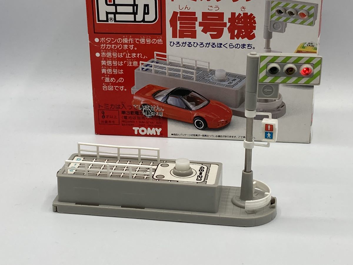 Yahoo!オークション - 即決有 トミカタウン 信号機 信号 TOMY Yahoo!オークション - 即決有 トミカタウン 信号機 信号 TOMY