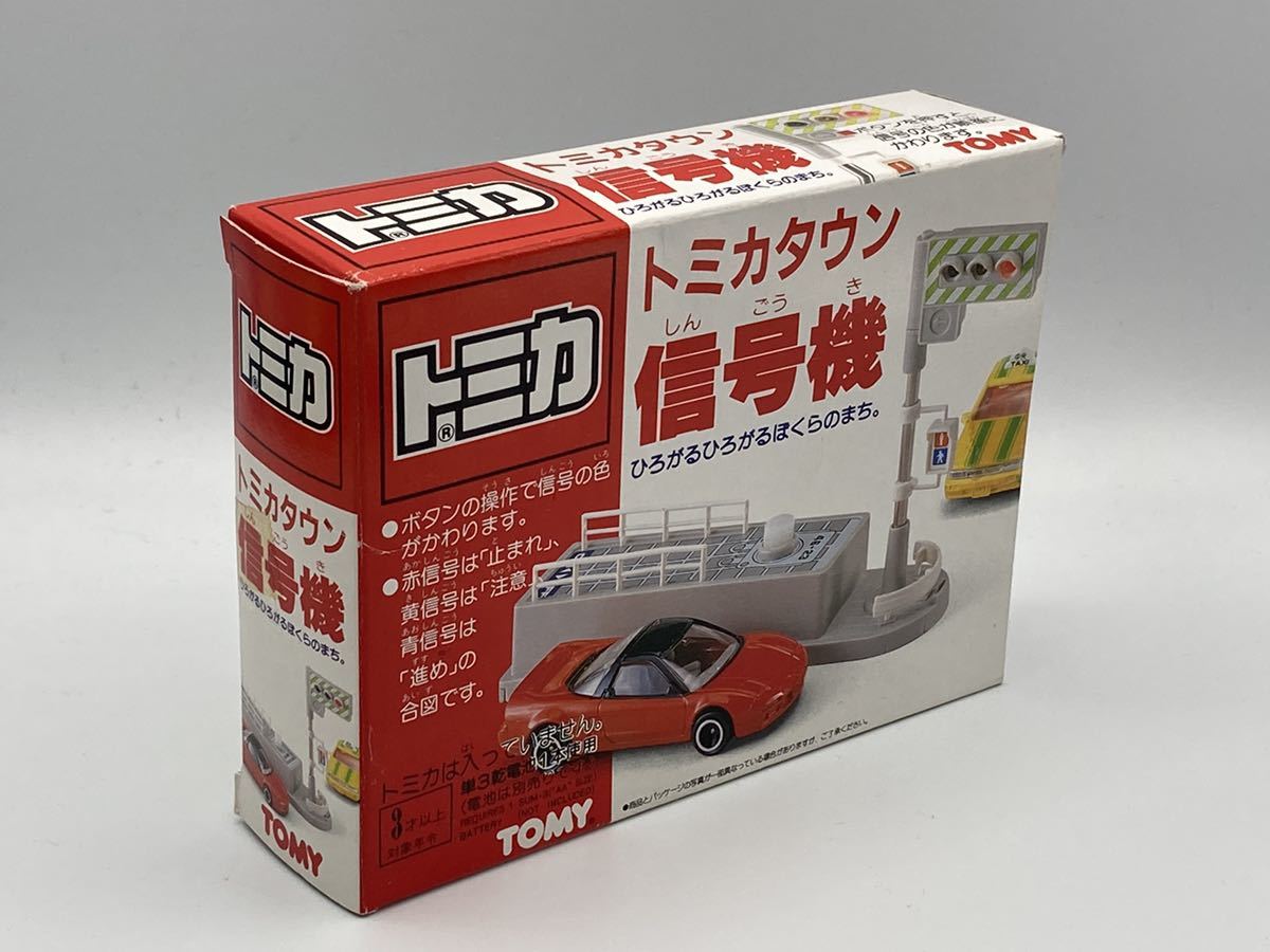 Yahoo!オークション - 即決有 トミカタウン 信号機 信号 TOMY Yahoo!オークション - 即決有 トミカタウン 信号機 信号 TOMY