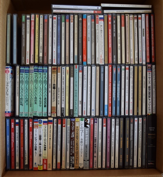 クラシック関係CDセット まとめて100点 大量 まとめ売り ic.sch.id