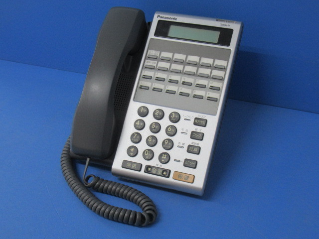 Ω ZV2 11648# 保証有 VB-E411D-KS Panasonic 領収書発行可能 カナ表示付 かわいい！ 激安価格の 12キー電話機D Digaport 同梱可能 パナソニック