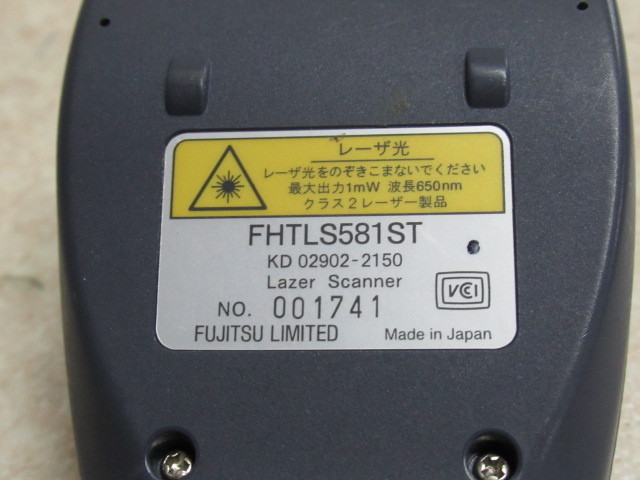 Yahoo!オークション - Ω ZZC 8751 保証有 FUJITSU【FHT581A1ST Yahoo!オークション - Ω ZZC 8751 保証有 FUJITSU【FHT581A1ST