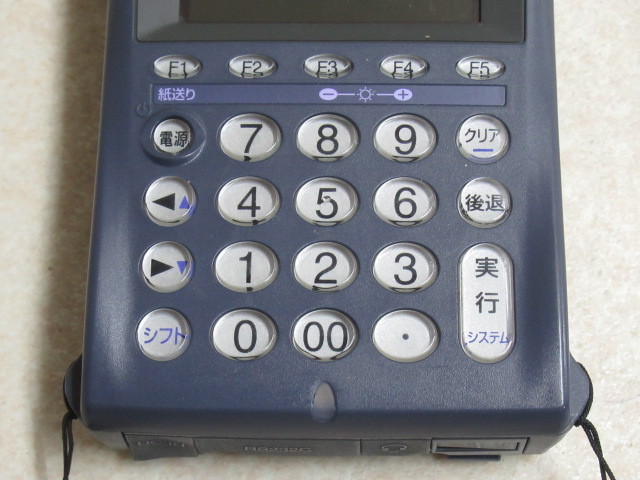 Yahoo!オークション - Ω ZZC 8751 保証有 FUJITSU【FHT581A1ST Yahoo!オークション - Ω ZZC 8751 保証有 FUJITSU【FHT581A1ST