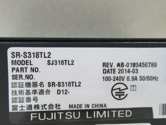 富士通 SR-S318TL2 1000BASE-T 3台 スイッチングHub