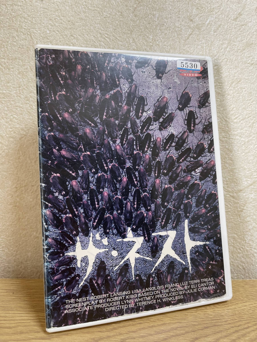 即決DVD ザ・ネスト [レンタル落ち] 希少品 ホラー モンスターパニック ゴキブリ