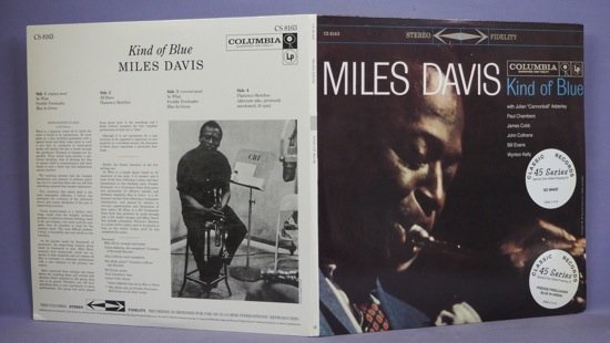 ■ONE SIDE-45's!綺麗美盤!４枚組!★MILES DAVIS/KIND OF BLUE★送料無料(条件有り)多数出品中!★名盤■