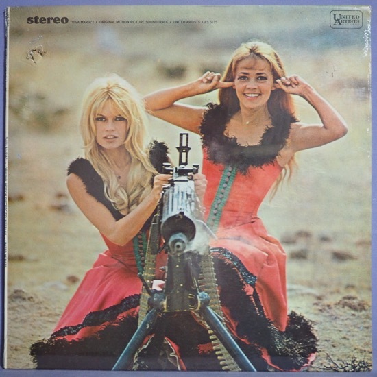 ■未開封!VIVA MARIA!★BRIGITTE BARDOT,JAENNE MOREAU★名盤■_画像1