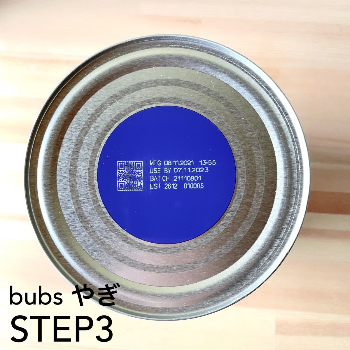 bubs バブズ ヤギ やぎの粉ミルク ステップ3 STEP3 (1歳〜3歳頃) 800g