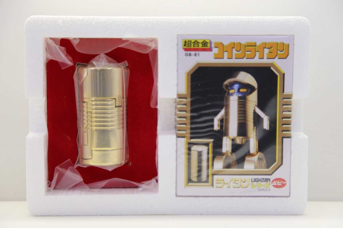 公式ショップ Gb 81 復刻版 黄金戦士gライタン 超合金 タツノコプロ バンダイ コインライタン 佐田ビルダーズ 43ec16 3 超合金 Www Comisariatolosandes Com 公式ショップ Gb 81 復刻版 黄金戦士gライタン 超合金 タツノコプロ バンダイ コインライタン 佐田ビルダーズ 43ec16 3 超合金 Www Comisariatolosandes Com