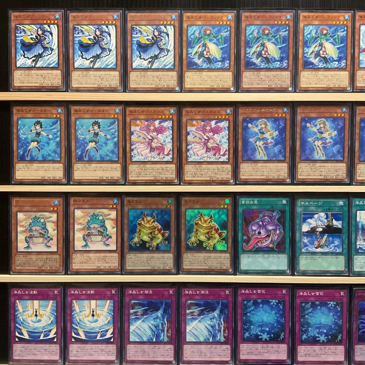 税込) 遊戯王海晶乙女デッキ マリンセス 40枚+15枚 まとめ売り nascd
