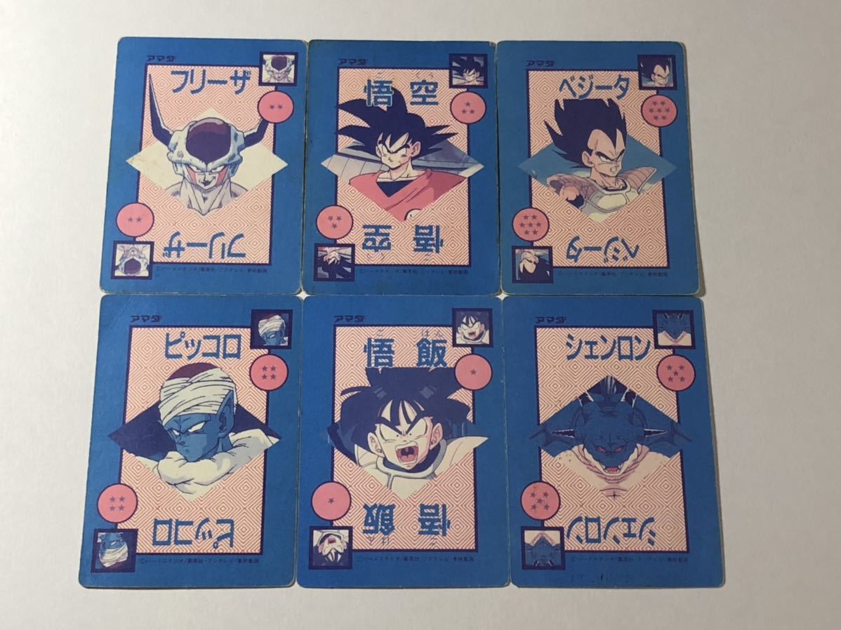 オリジナル ヤフオク! カードダス アマダ オリジナルホ