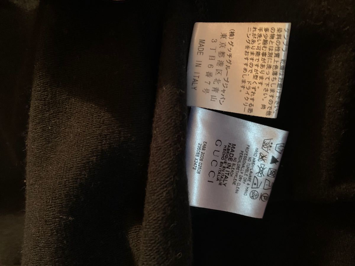 GUCCI グッチ ロゴパーカー ジップブルゾン 上着 ドライバーズブルゾン