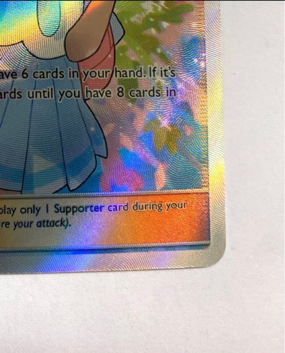 ポケモンカード がんばリーリエ ポケカ 英語版 リーリエ SR 151 ポケモンカード がんばリーリエ ポケカ 英語版 リーリエ SR 151