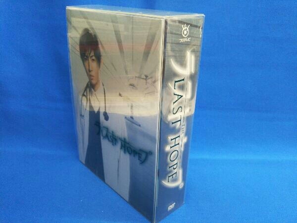 DVD ラストホープ-完全版-DVD-BOX | bioimune.com.br