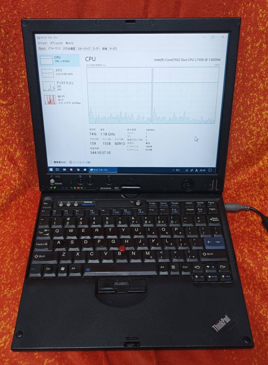 ジャンク【ThinkPad X61 Tablet】2台セット / 1台動作確認済 / IBMロゴ / Core 2 Duo L7500 / 4GB / SSD120GB / Win 10 Pro / ACアダプター_画像2