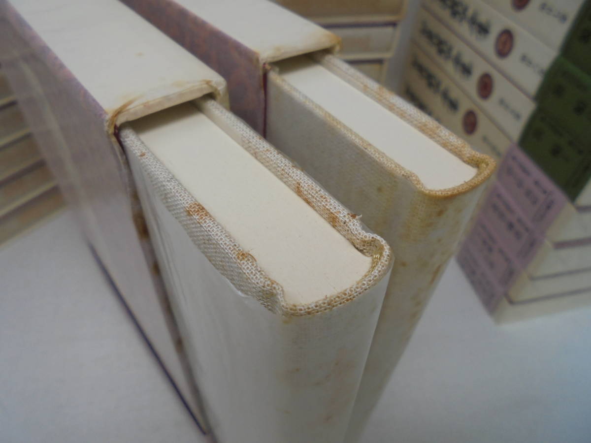 【芹沢銈介全集】全31巻 サイン・押し画あり/31巻 全巻帯付初版 全巻月報付き 全巻箱付 中央公論社//