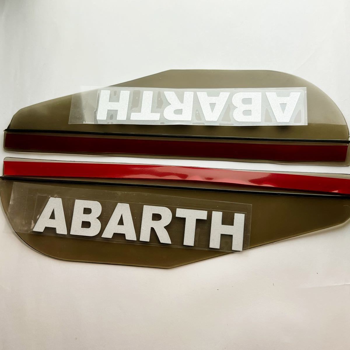  abarth door mirror visor smoked 