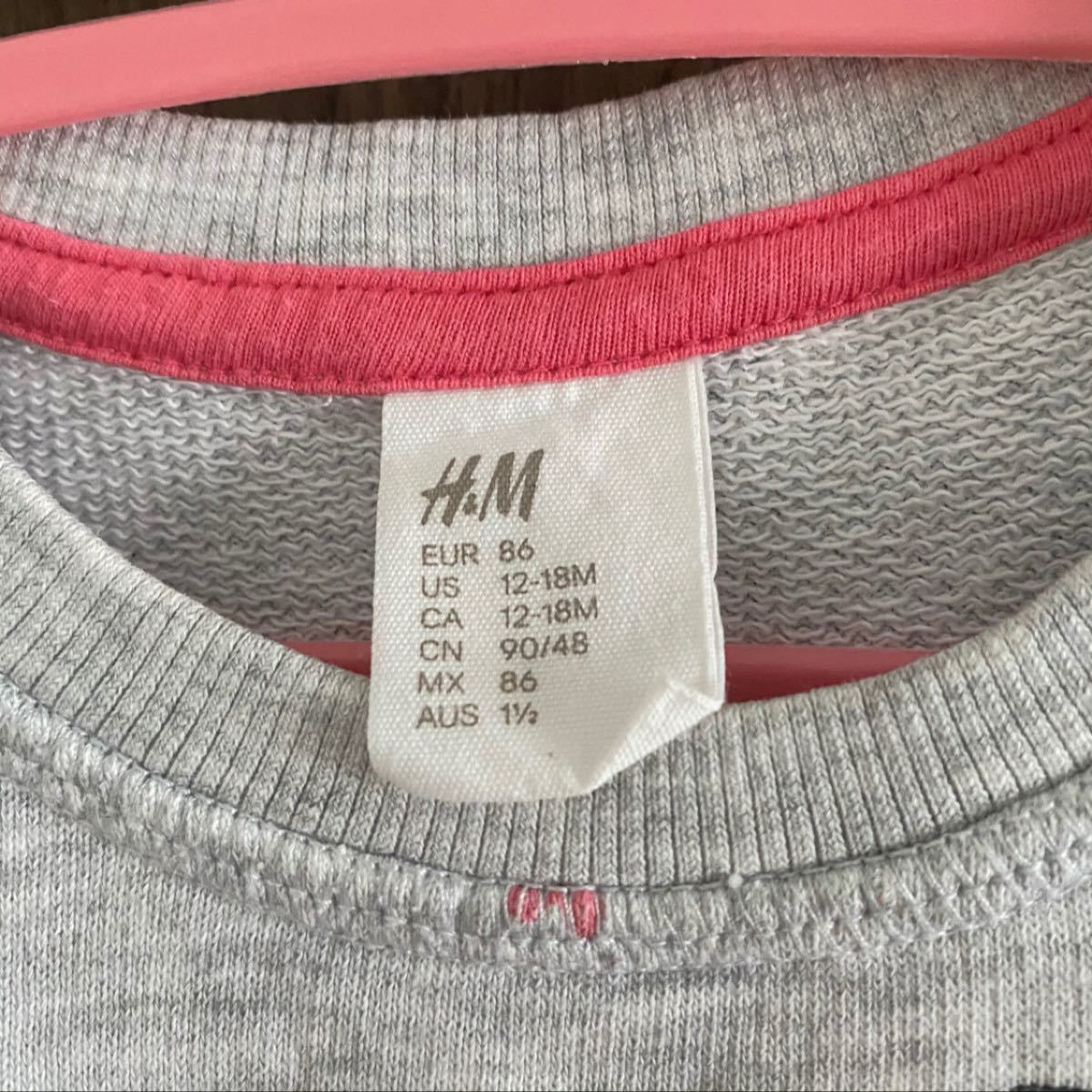 H&M セットアップ　上下セット　スウェット　85 女の子　ベビー服　キッズ　子供服　ハート　グレー