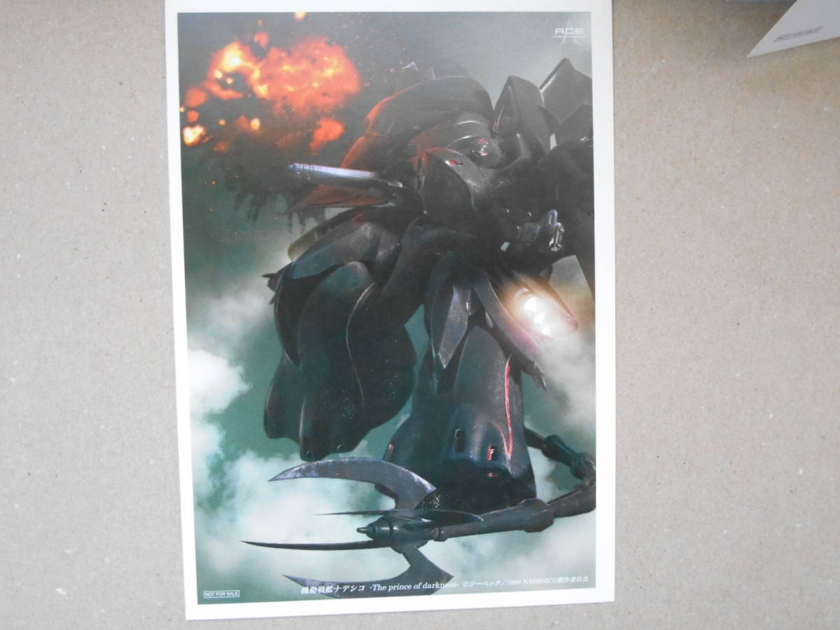 item_image_9
