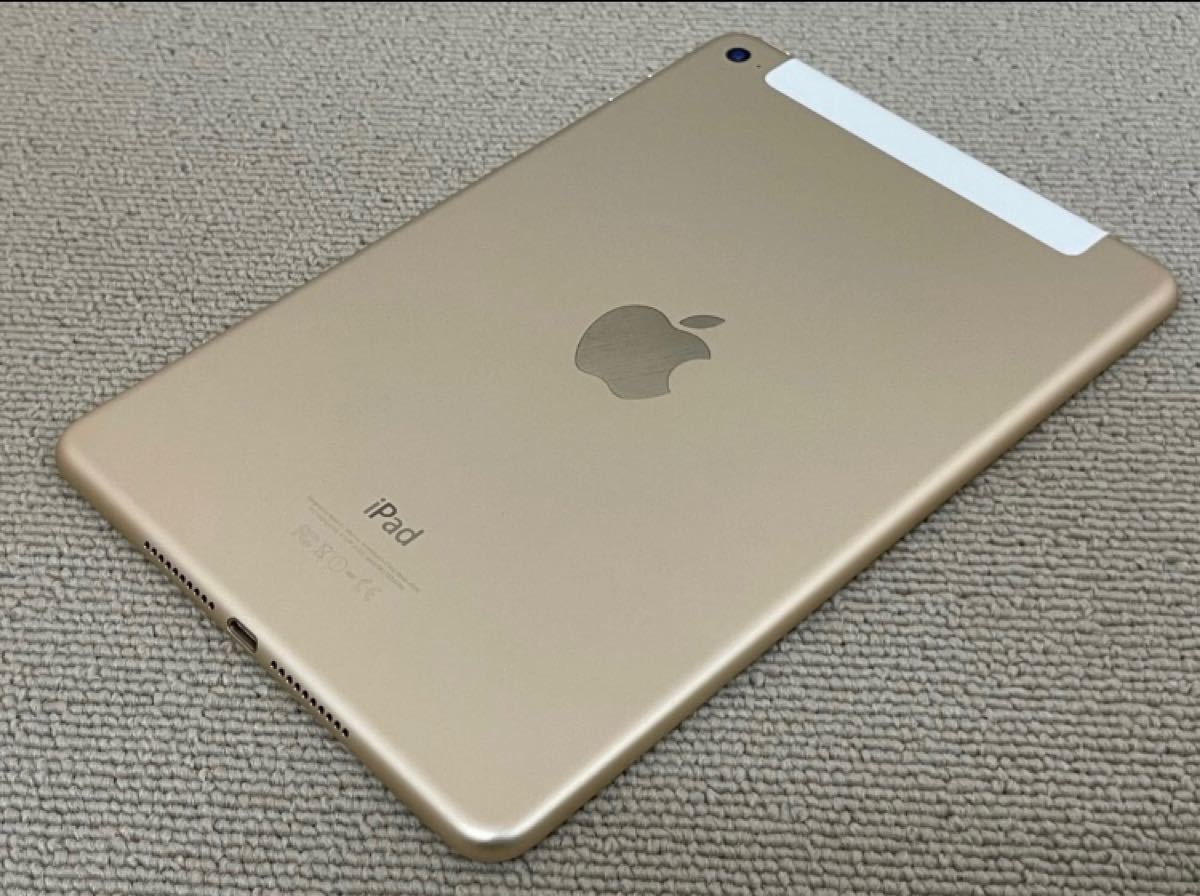 ベンチ 収納付 【N83/K】iPad mini4 au 16GB ゴールド