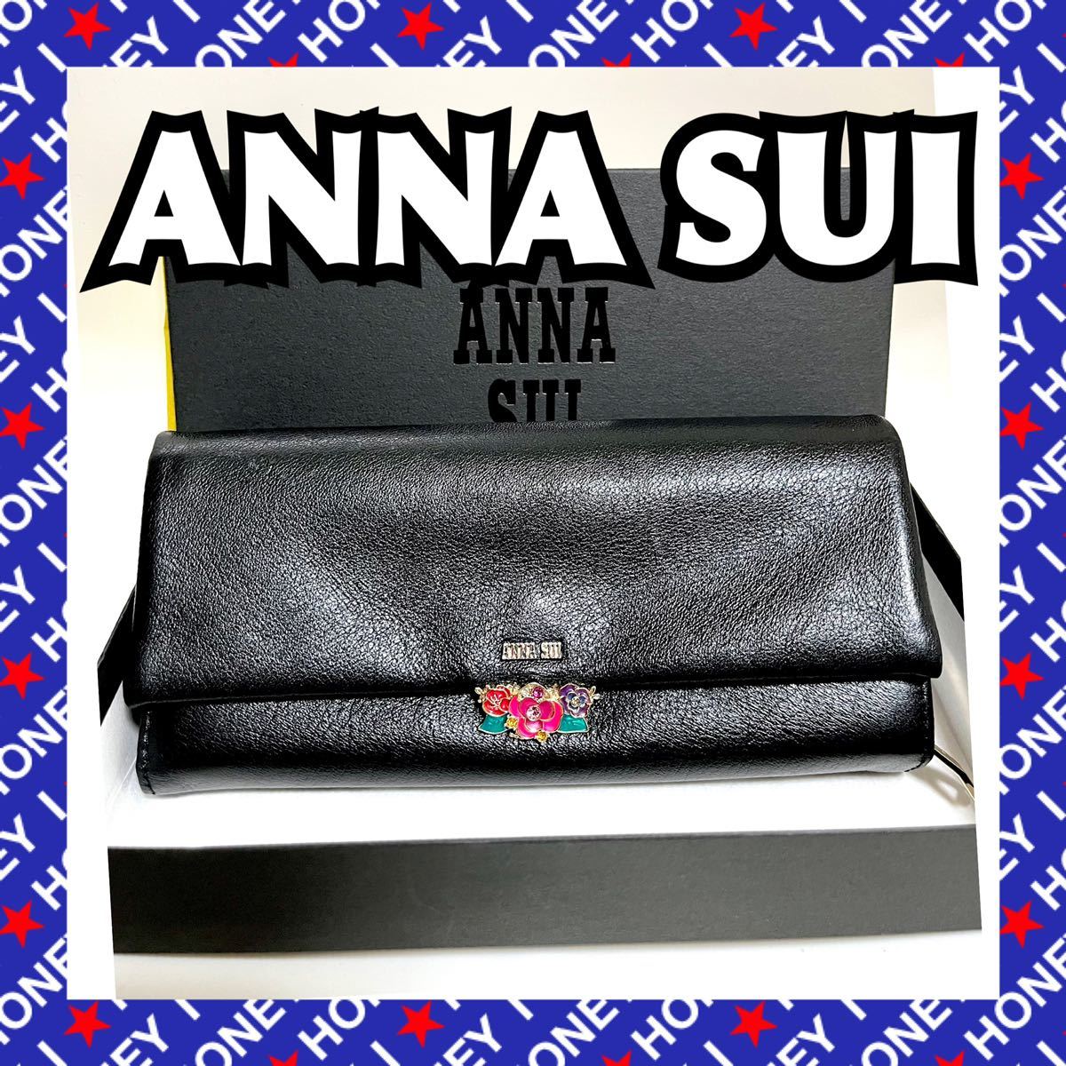 一度使用のみ】ANNA SUI アナスイ 財布 黒 バラ 薔薇 ローズ dota