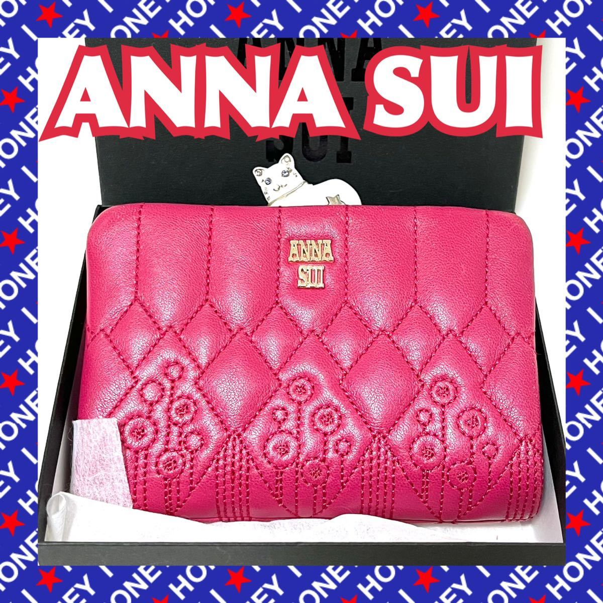 一度使用のみ】ANNA SUI 財布 ハーレクイン 猫 ネコ アナスイ 一度使用のみ】ANNA SUI 財布 ハーレクイン 猫 ネコ アナスイ