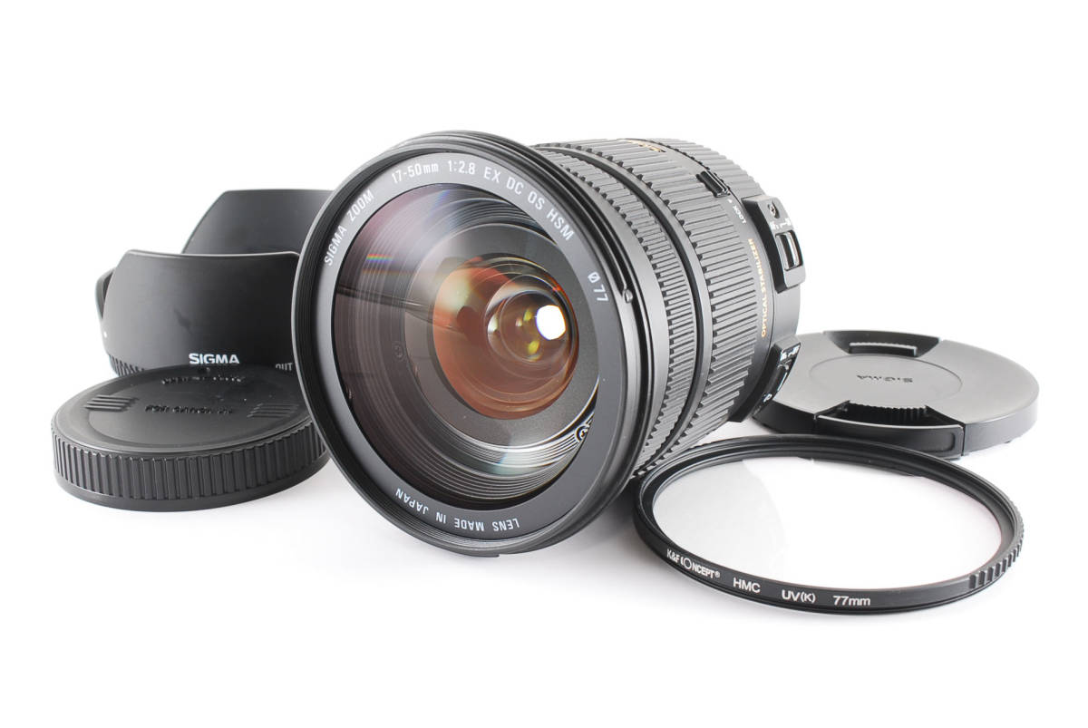 ☆良品☆SIGMA DC 17-50mm F2.8 EX OS HSM Canon EFマウント キヤノン