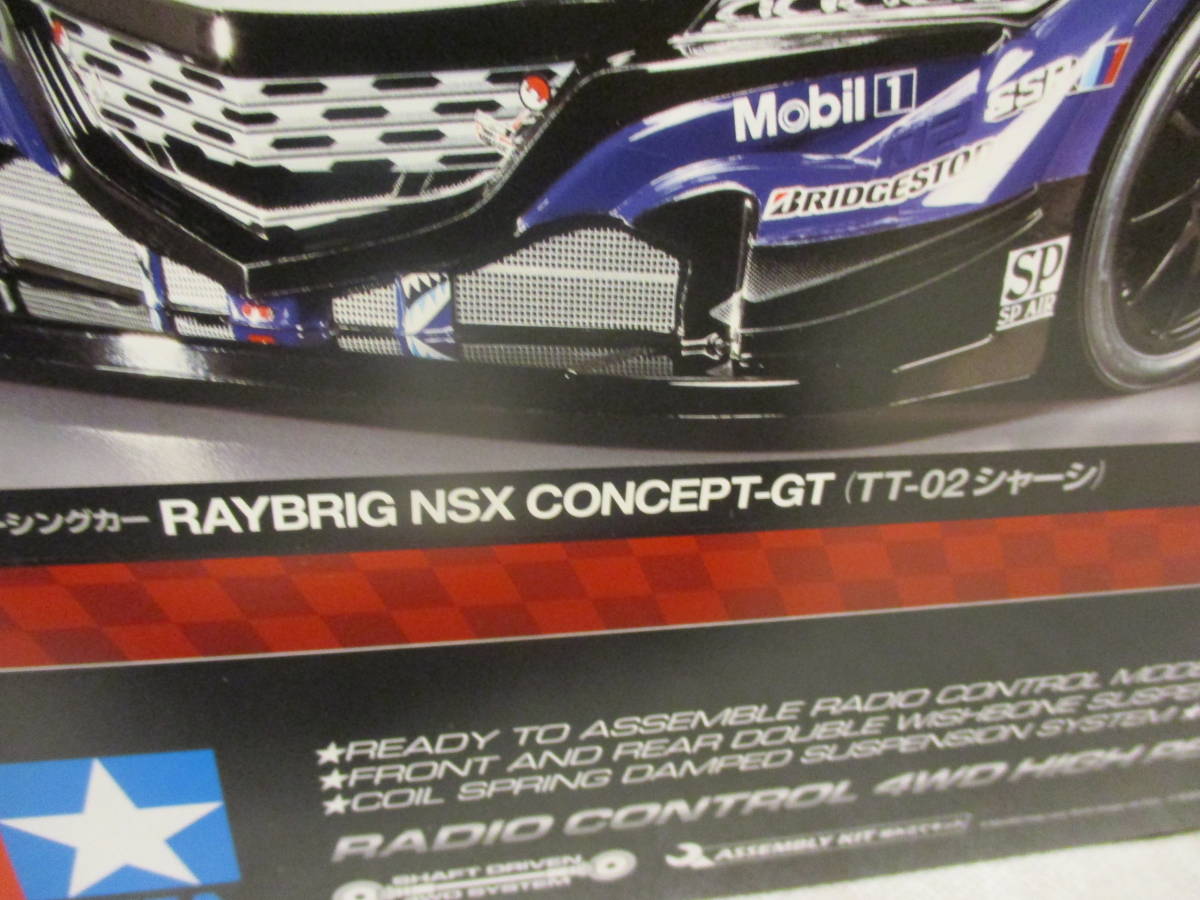 未使用未組立品 タミヤ 1/10RC RAYBRIG NSX CONCEPT-GT(TT-02シャーシ) 58599_画像2