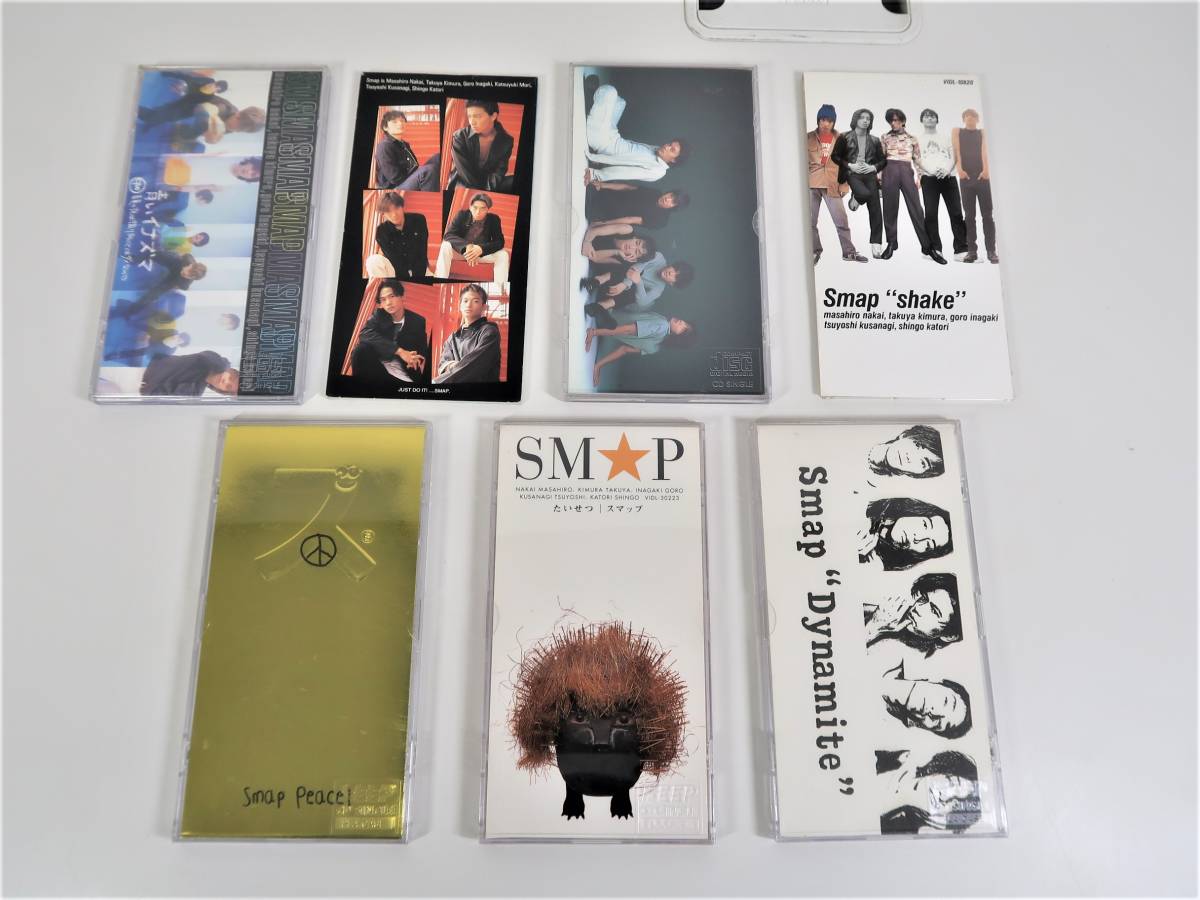 ks77【 SMAP 】 スマップ シングルCD 8cm まとめて7枚 保管現状品 動作未確認 的詳細資料 | YAHOO!拍賣代標 | FROM  JAPAN