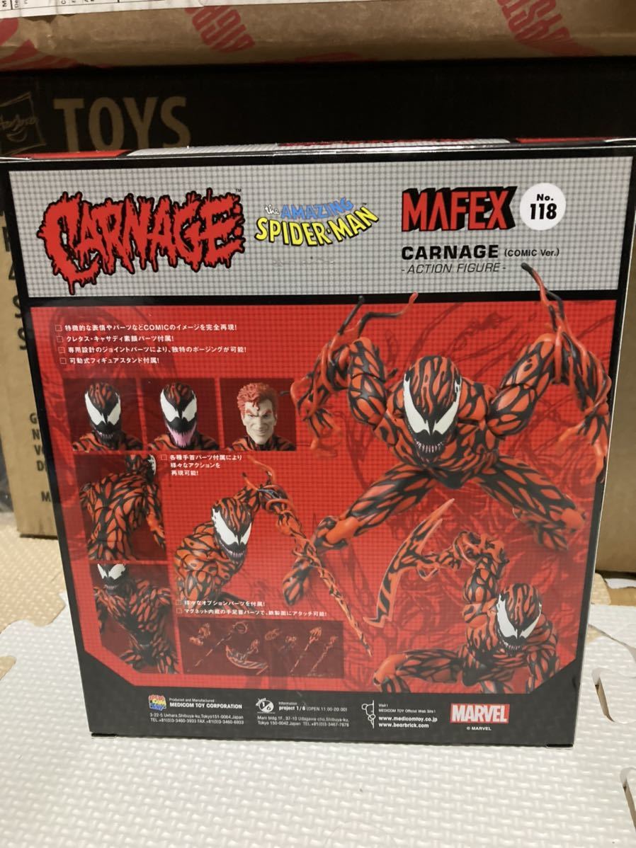 SALE10%OFF マフェックス MAFEX CARNAGE(COMIC Ver.) | www