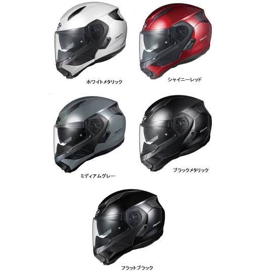 KABUTO OGK 新品 リュウキ RYUKI システムヘルメット ヘルメット