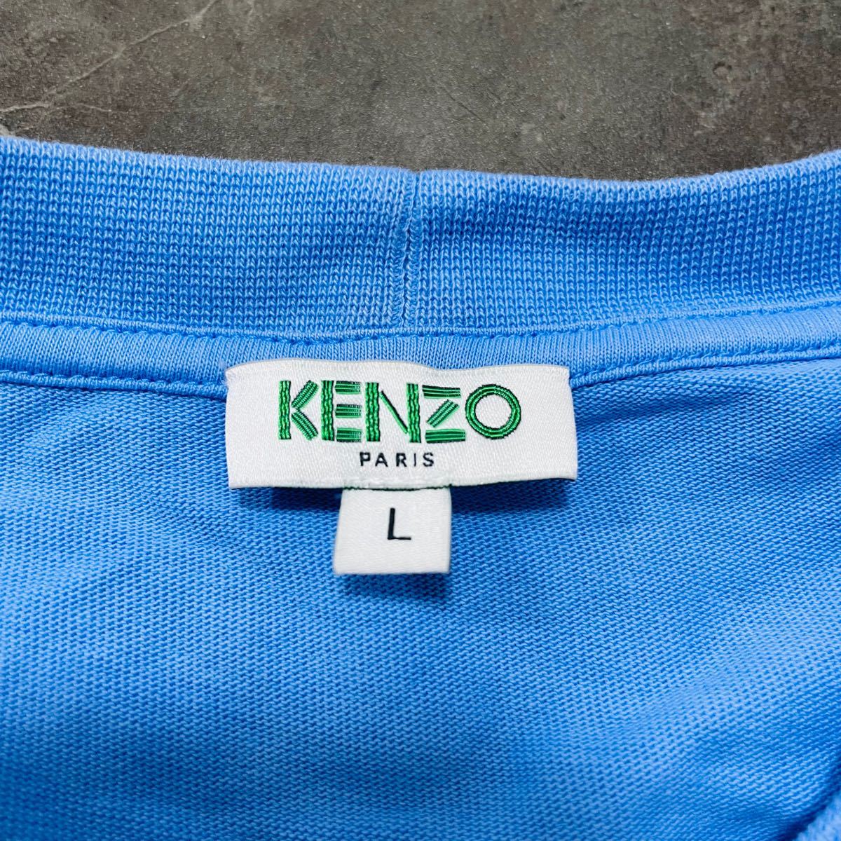 《 美品 》KENZO ケンゾー メンズ タイガー Tシャツ グラデーション