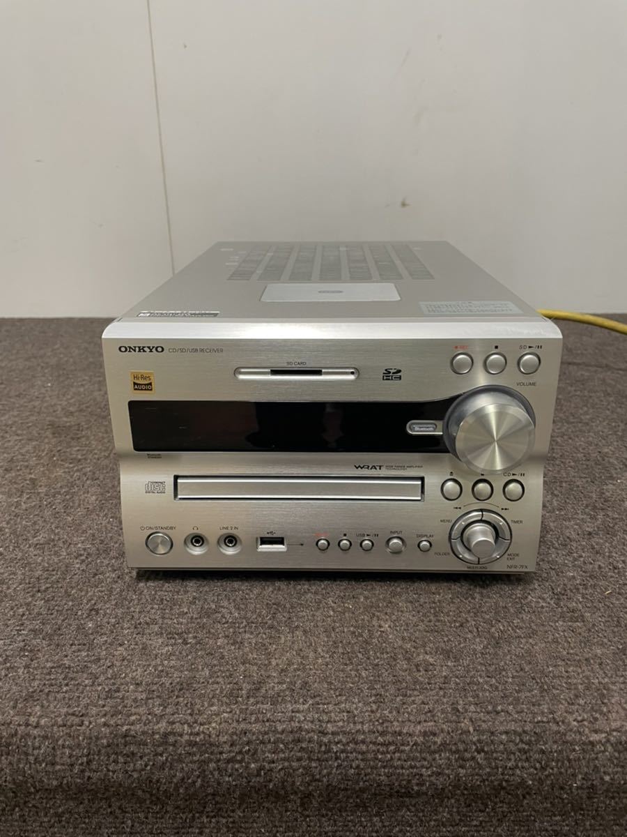 S815）動作品 本体のみ ONKYO NFR-7FX CD/SD/USB RECEIVER コンポ