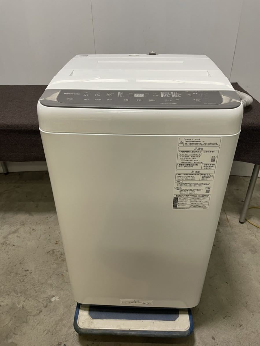 パナソニック 2021年製 NA-F70PB14 全自動洗濯機7kg 【2021春夏新色】
