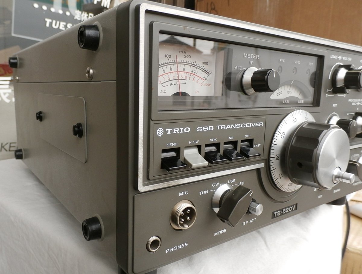 TS-520V ケンウッドHF10W 極上品 固定 - www.gendarmerie.sn TS-520V ケンウッドHF10W 極上品 固定 - www.gendarmerie.sn