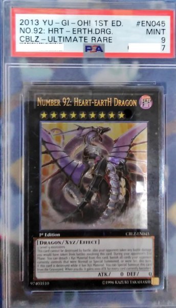 No.92 偽骸神龍 Heart－eartH Dragon /Number 92: Heart-eartH Dragon 英語版 1st レリーフ  遊戯王 PSA9 mint psa9以上は世界に12枚