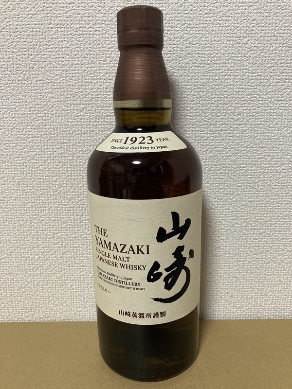 未開栓】 SUNTORY サントリー 山崎 シングルモルト ウイスキー